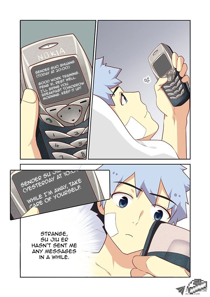 Page 5 of Chapter 104