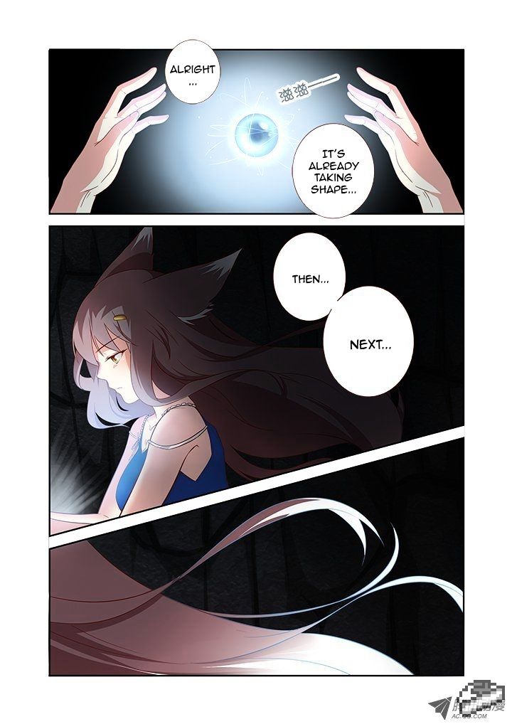 Page 7 of Chapter 104