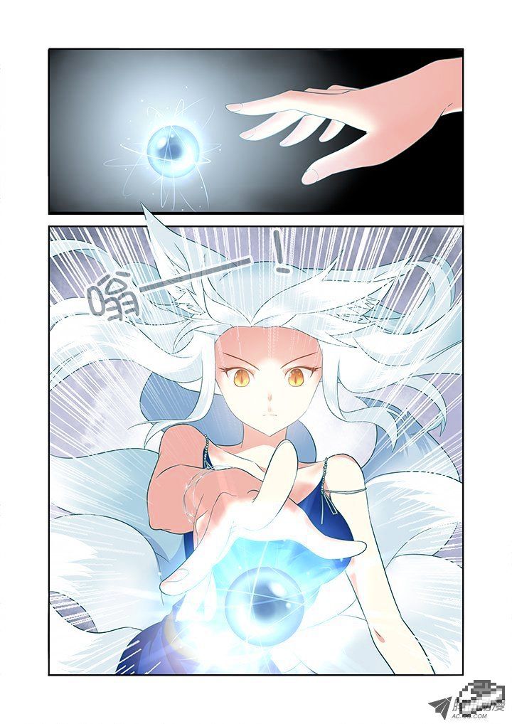 Page 9 of Chapter 104