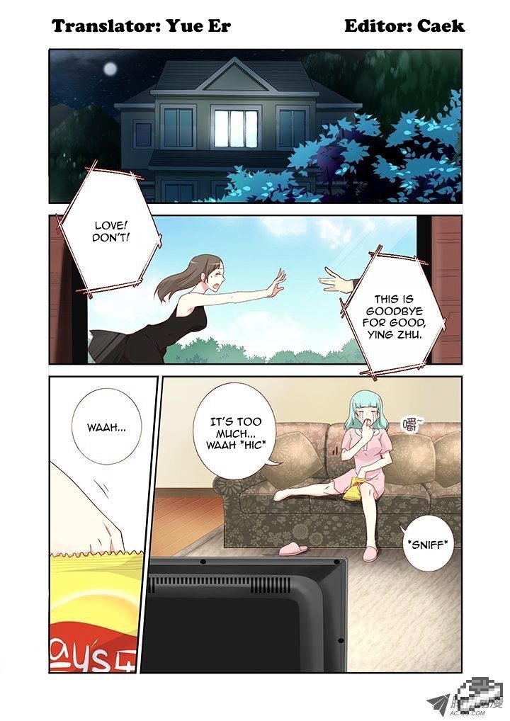 Page 1 of Chapter 105