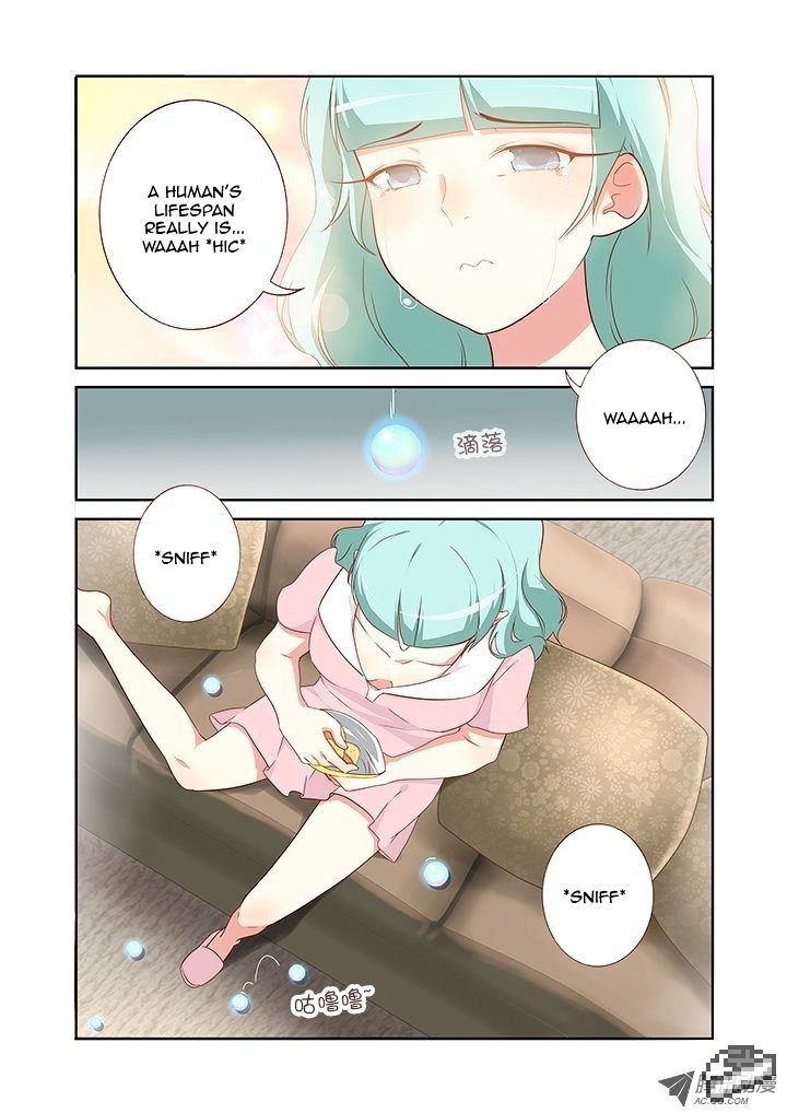 Page 2 of Chapter 105