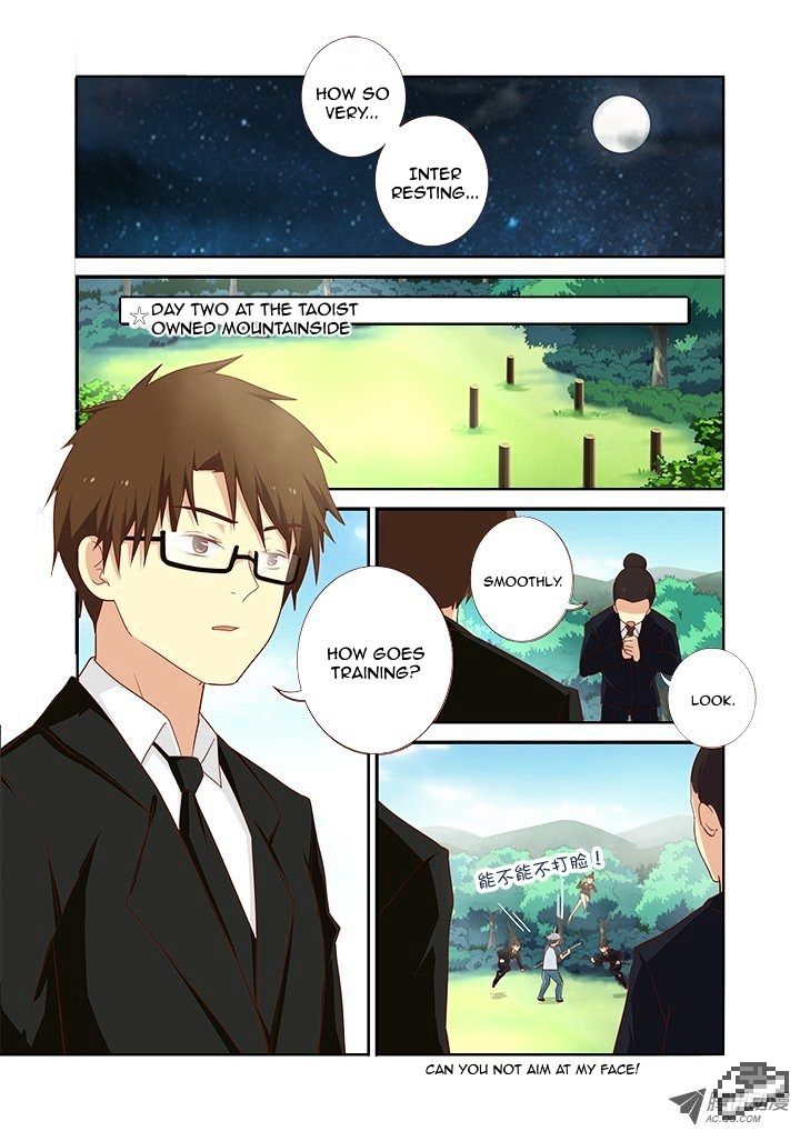 Page 5 of Chapter 105