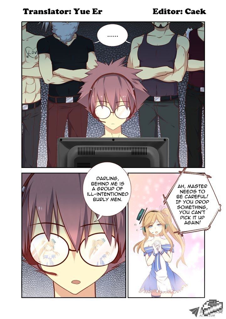 Page 1 of Chapter 106