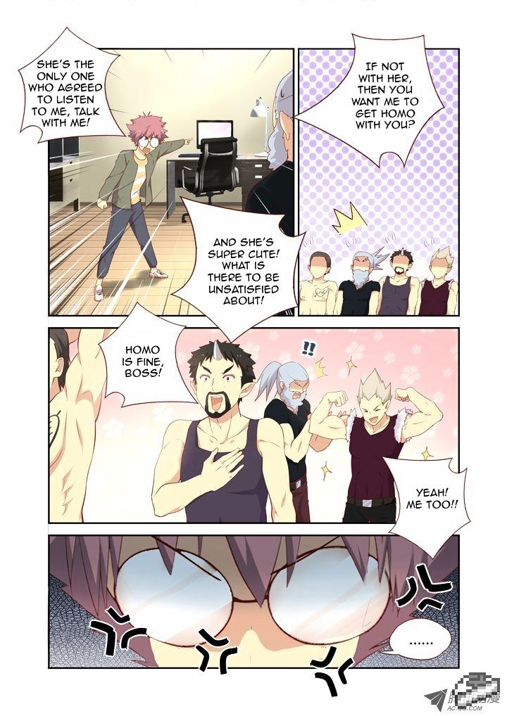 Page 5 of Chapter 106