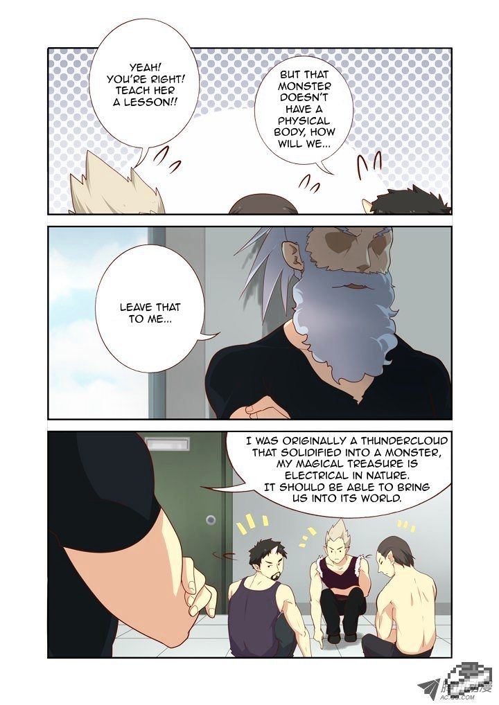 Page 7 of Chapter 106