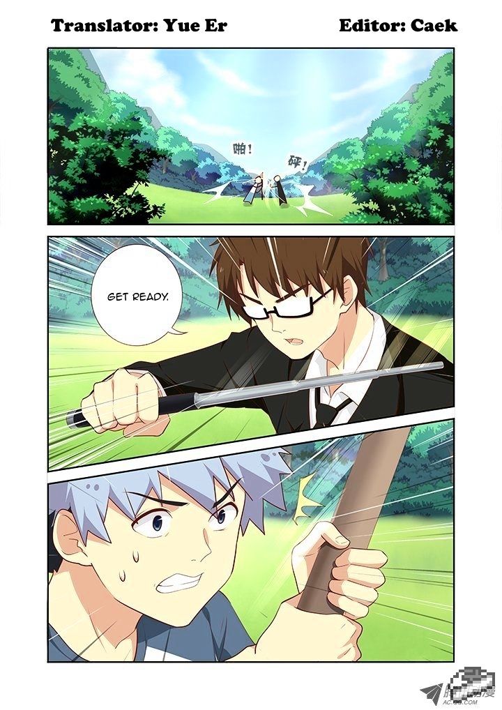 Page 1 of Chapter 107