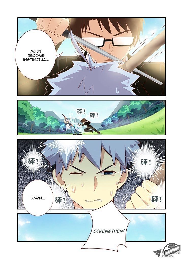 Page 3 of Chapter 107