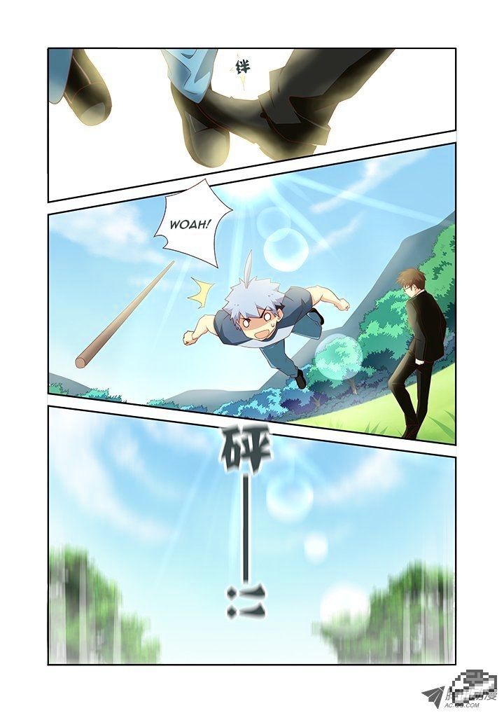 Page 5 of Chapter 107