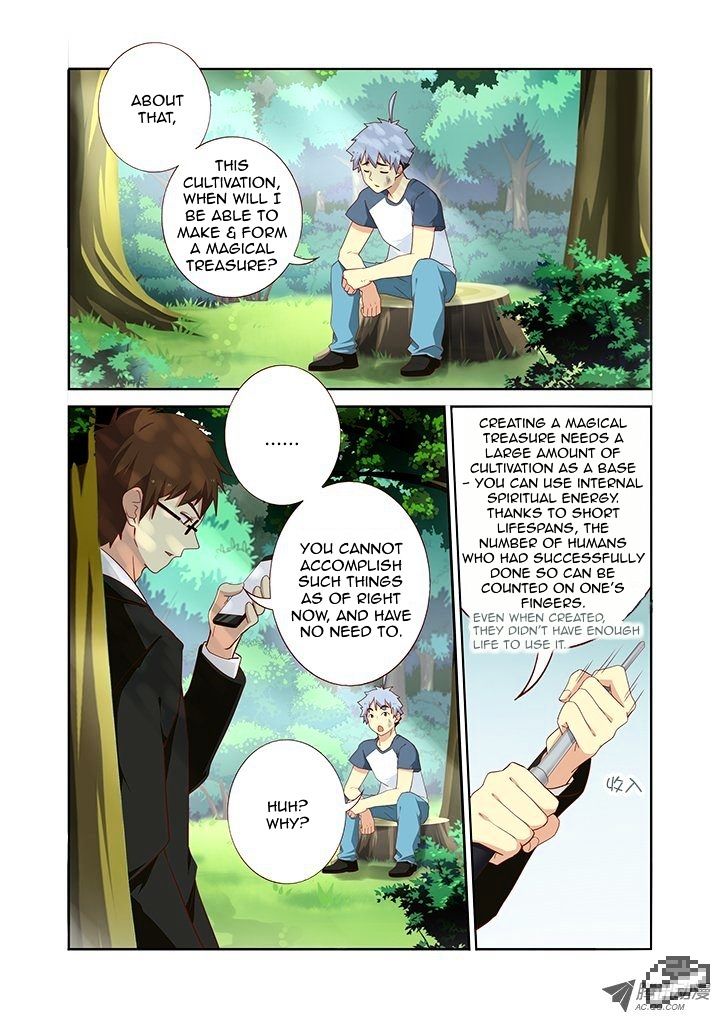 Page 7 of Chapter 107
