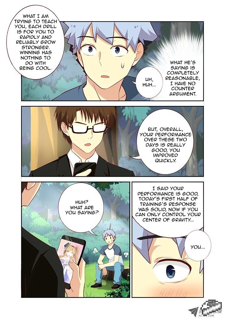 Page 3 of Chapter 108