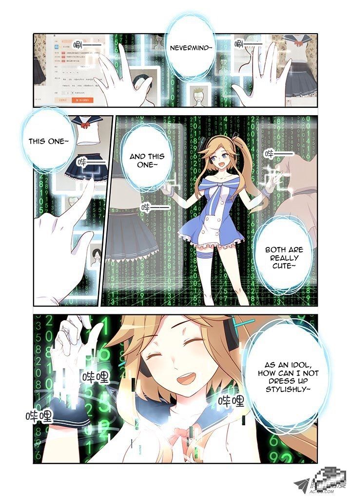 Page 6 of Chapter 108