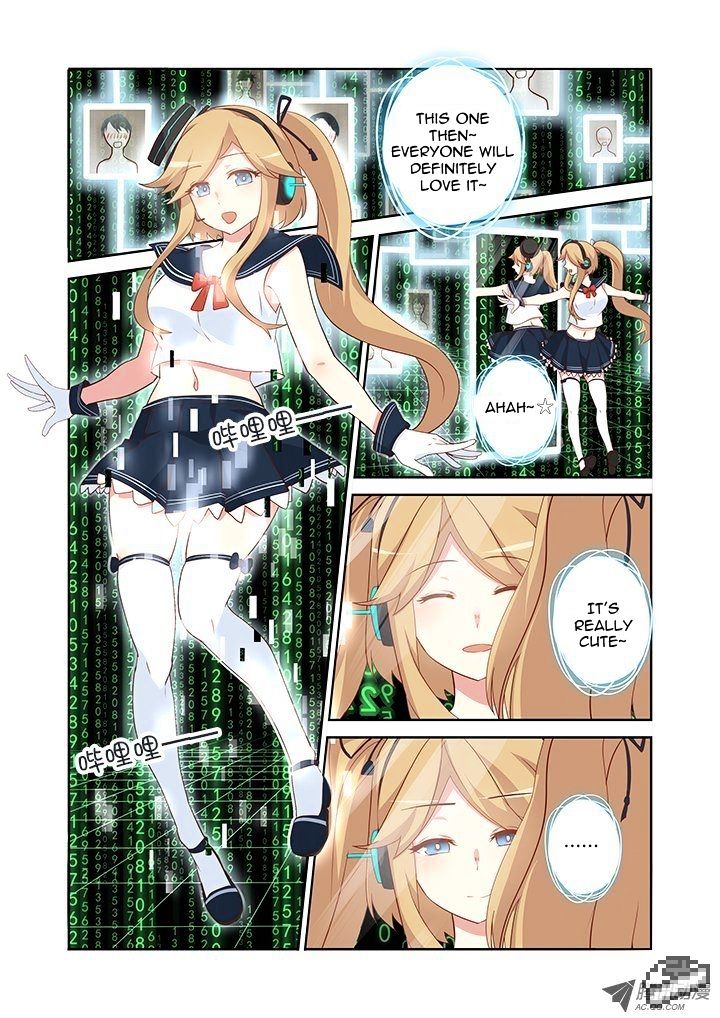Page 7 of Chapter 108