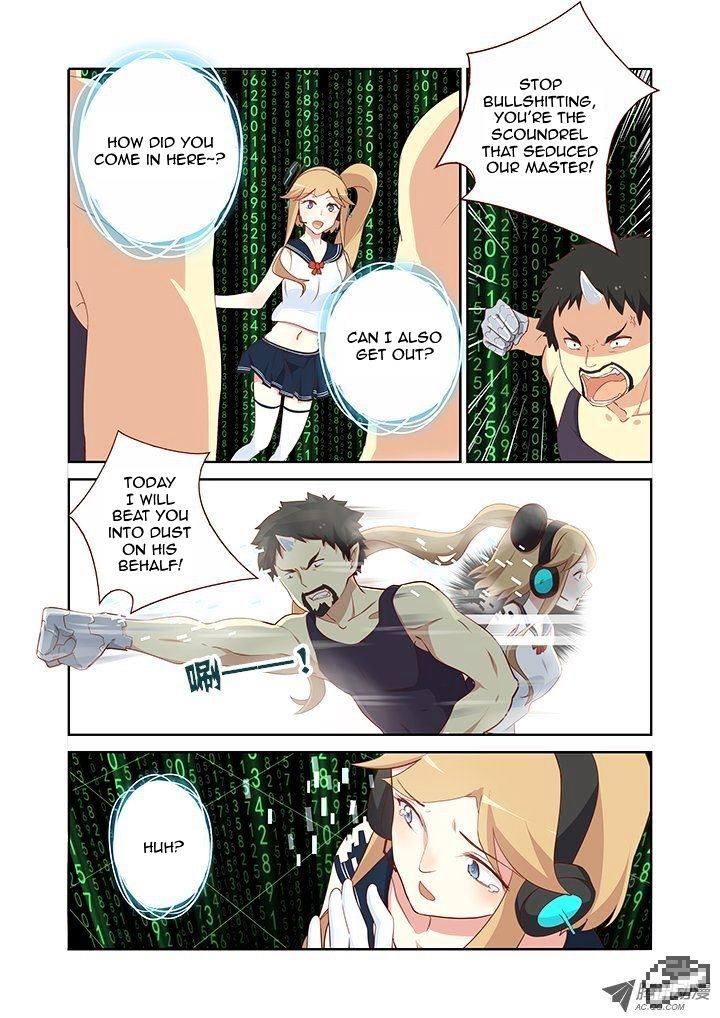 Page 2 of Chapter 109