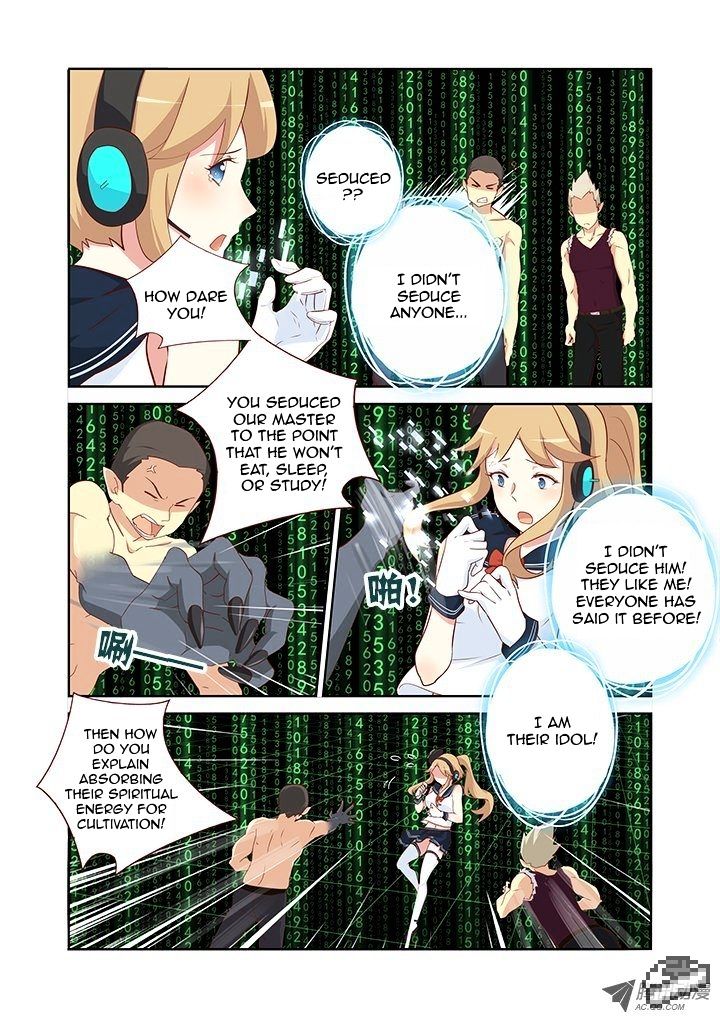 Page 3 of Chapter 109