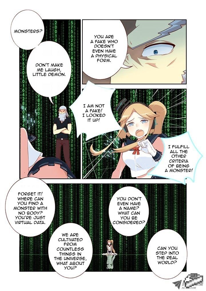 Page 5 of Chapter 109