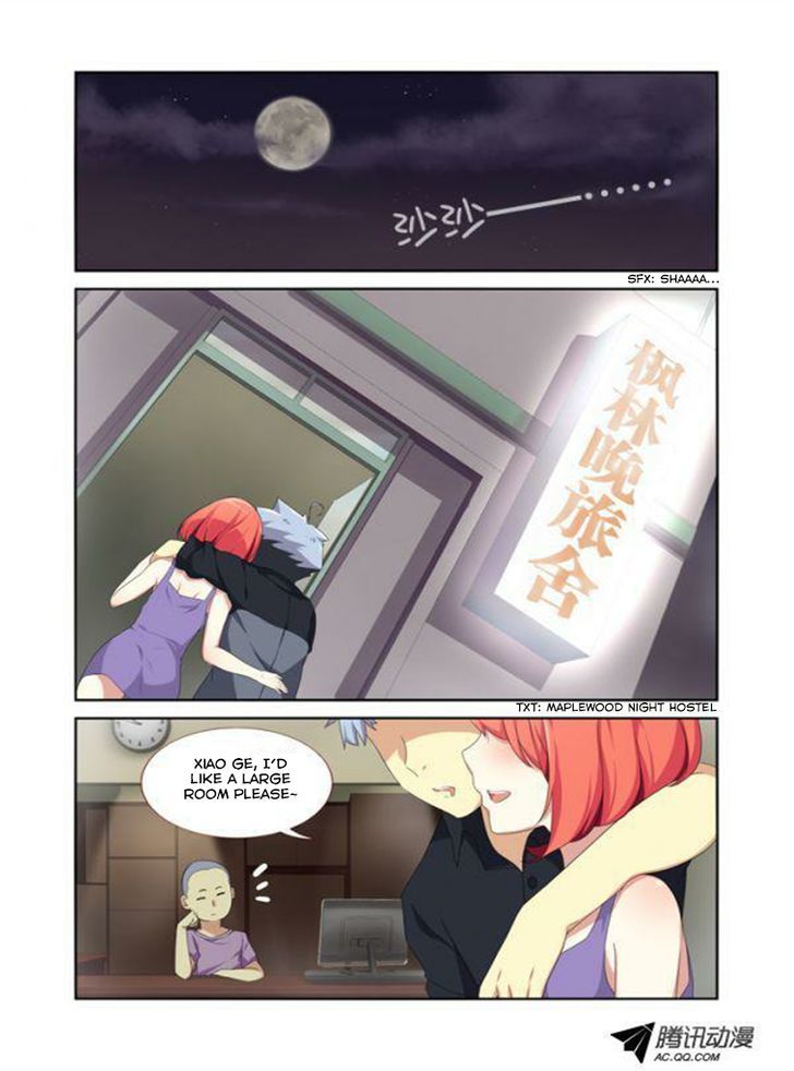 Page 1 of Chapter 11