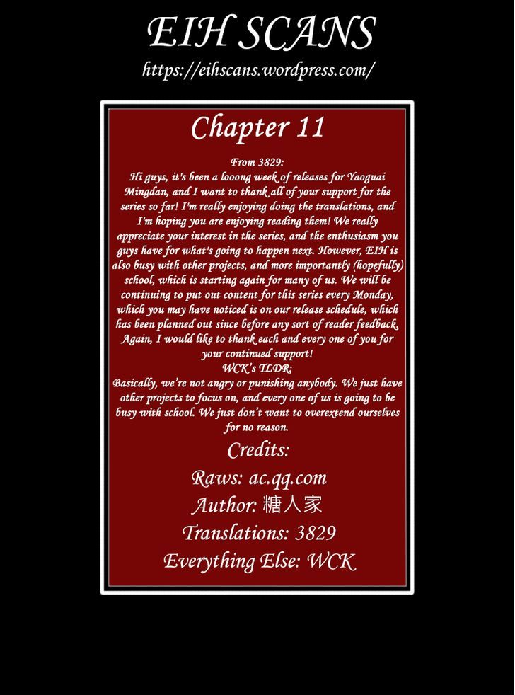 Page 12 of Chapter 11