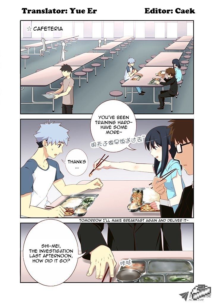 Page 1 of Chapter 110