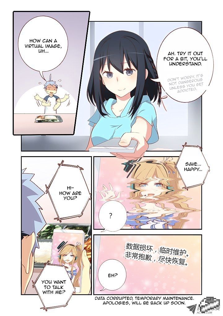 Page 5 of Chapter 110