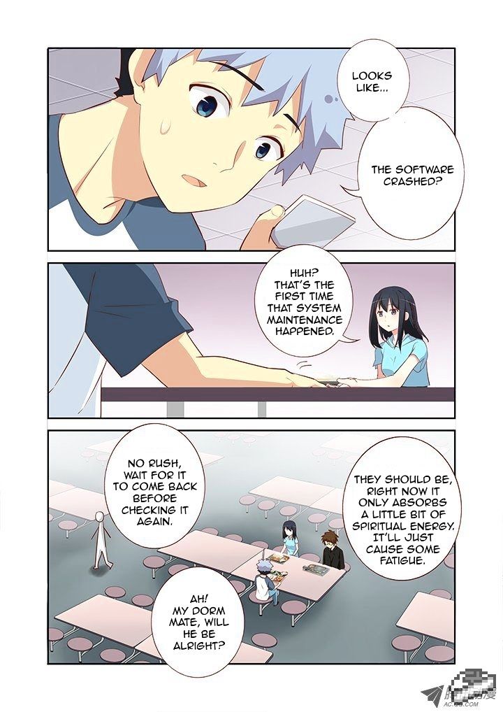 Page 6 of Chapter 110