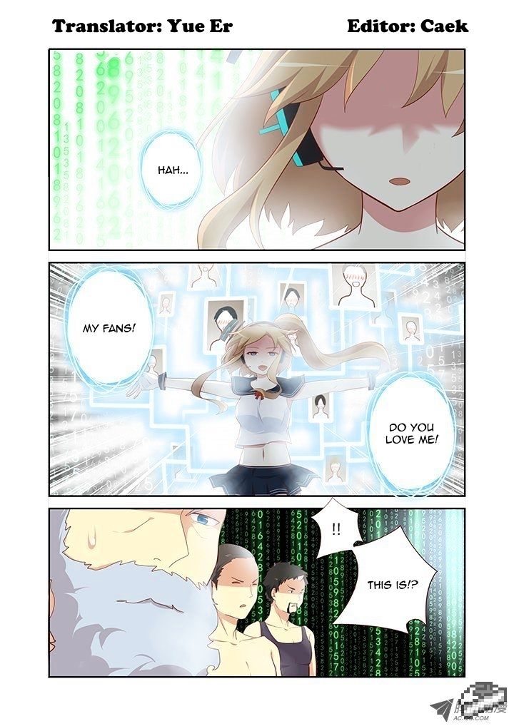 Page 1 of Chapter 111