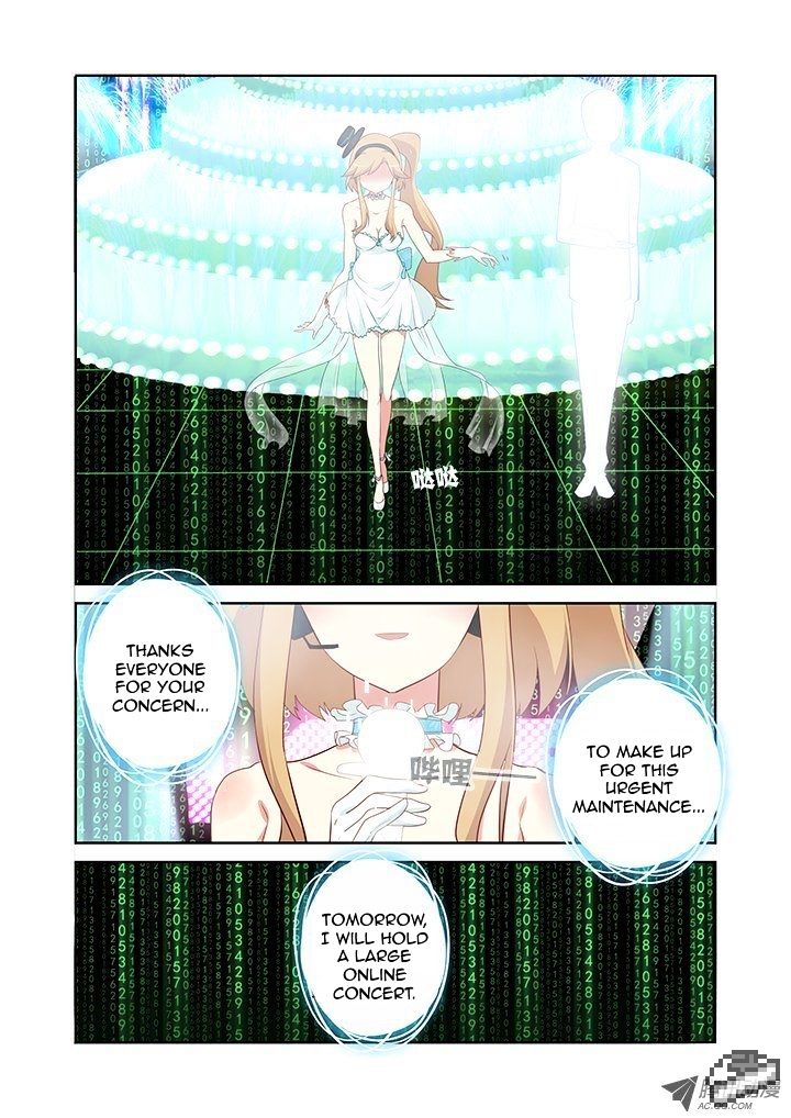 Page 8 of Chapter 111