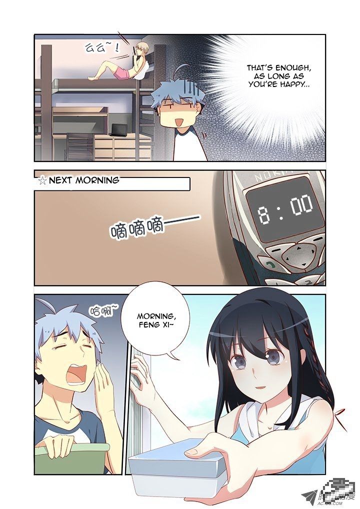 Page 2 of Chapter 112