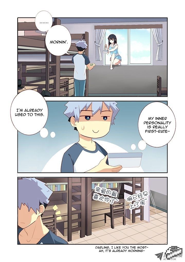 Page 3 of Chapter 112
