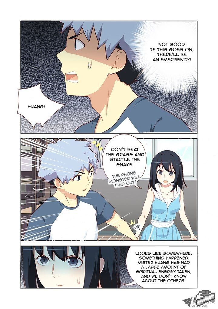Page 5 of Chapter 112
