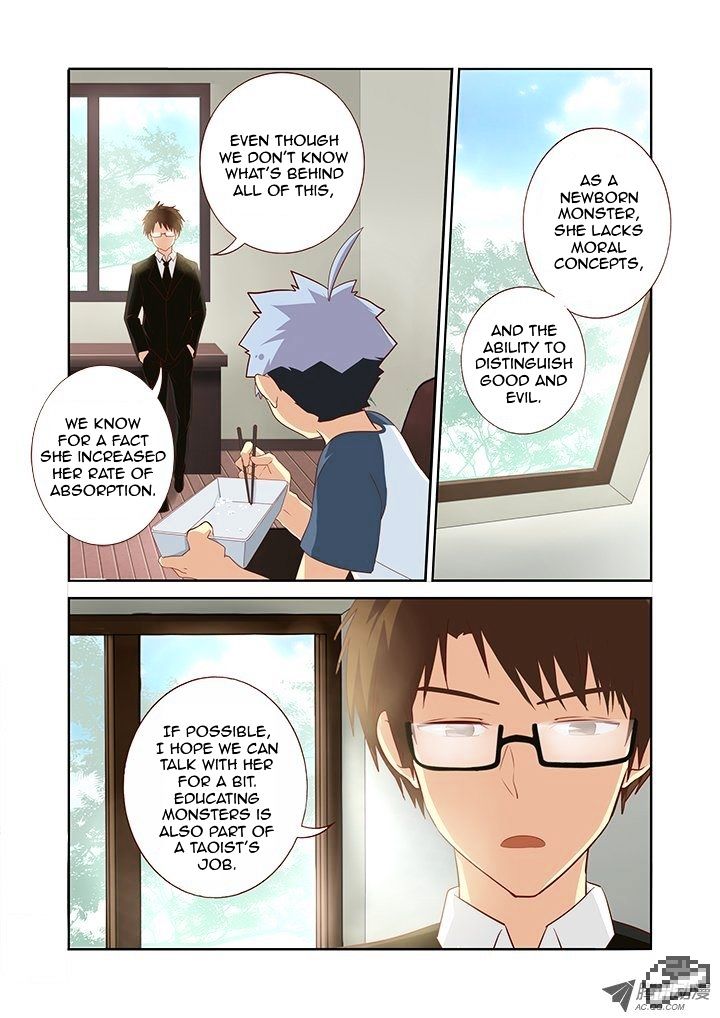 Page 7 of Chapter 112