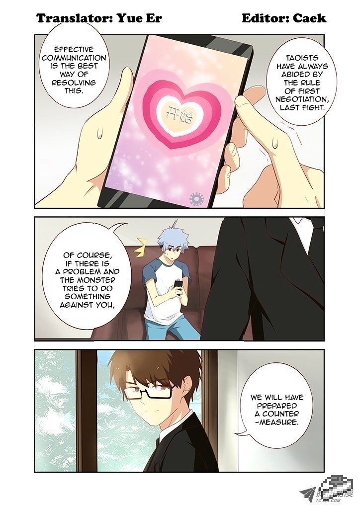 Page 1 of Chapter 113
