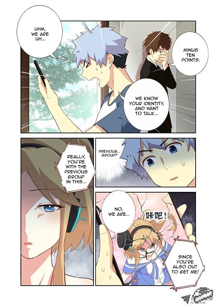 Page 4 of Chapter 113
