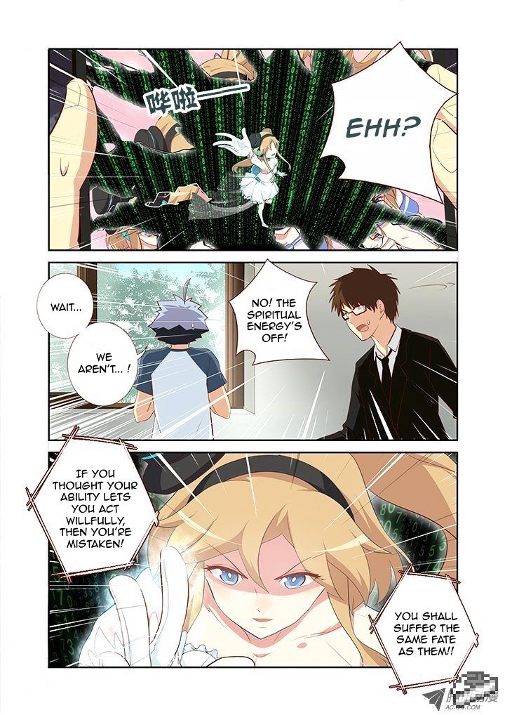 Page 5 of Chapter 113