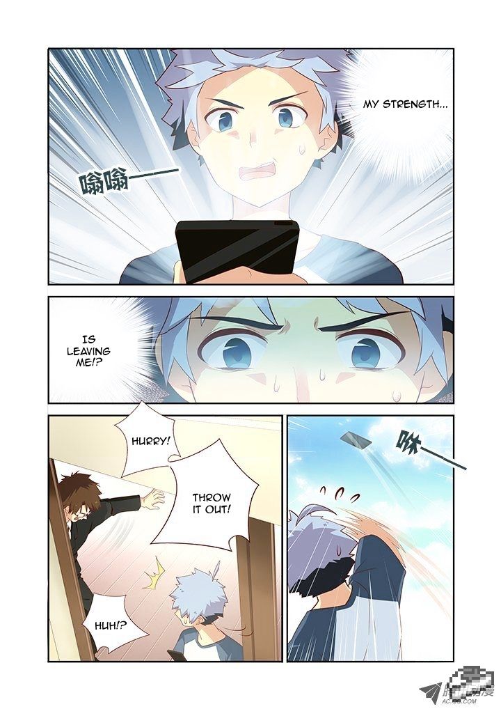 Page 6 of Chapter 113