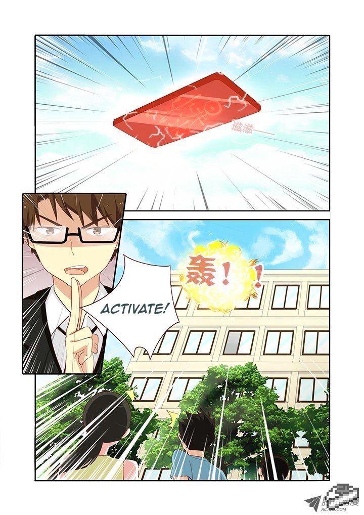 Page 7 of Chapter 113