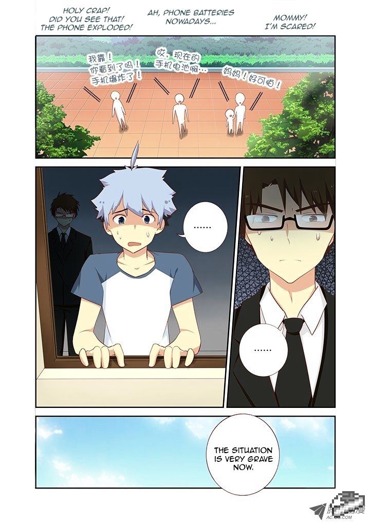 Page 8 of Chapter 113