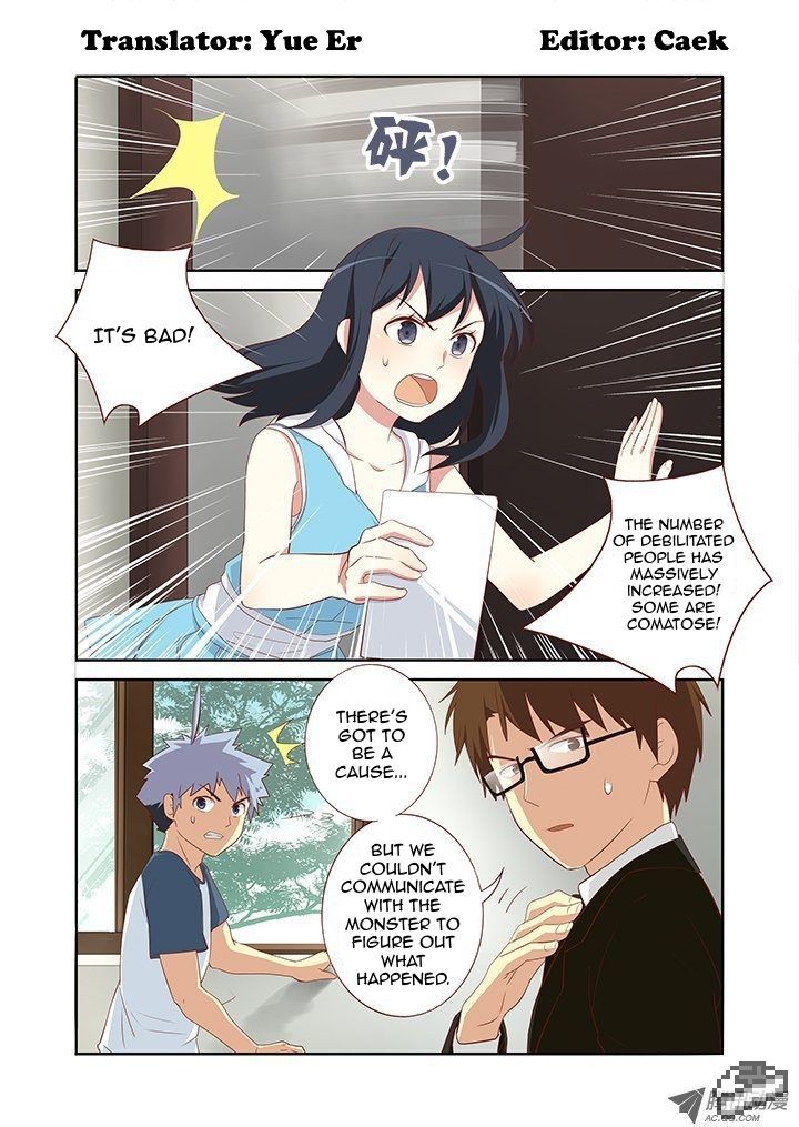 Page 1 of Chapter 114