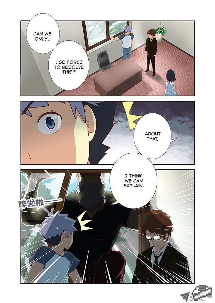 Page 2 of Chapter 114