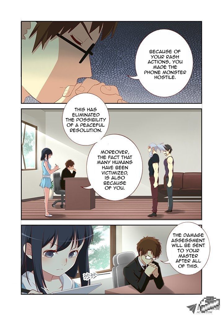 Page 4 of Chapter 114