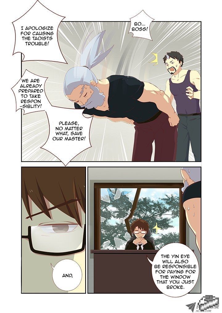 Page 5 of Chapter 114