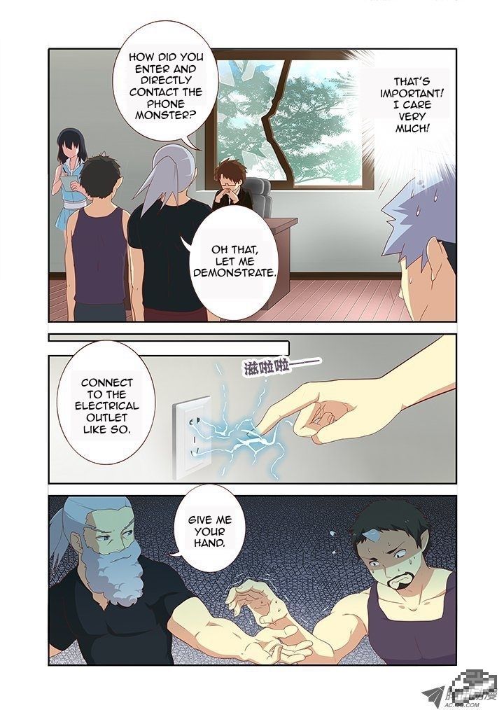 Page 3 of Chapter 115