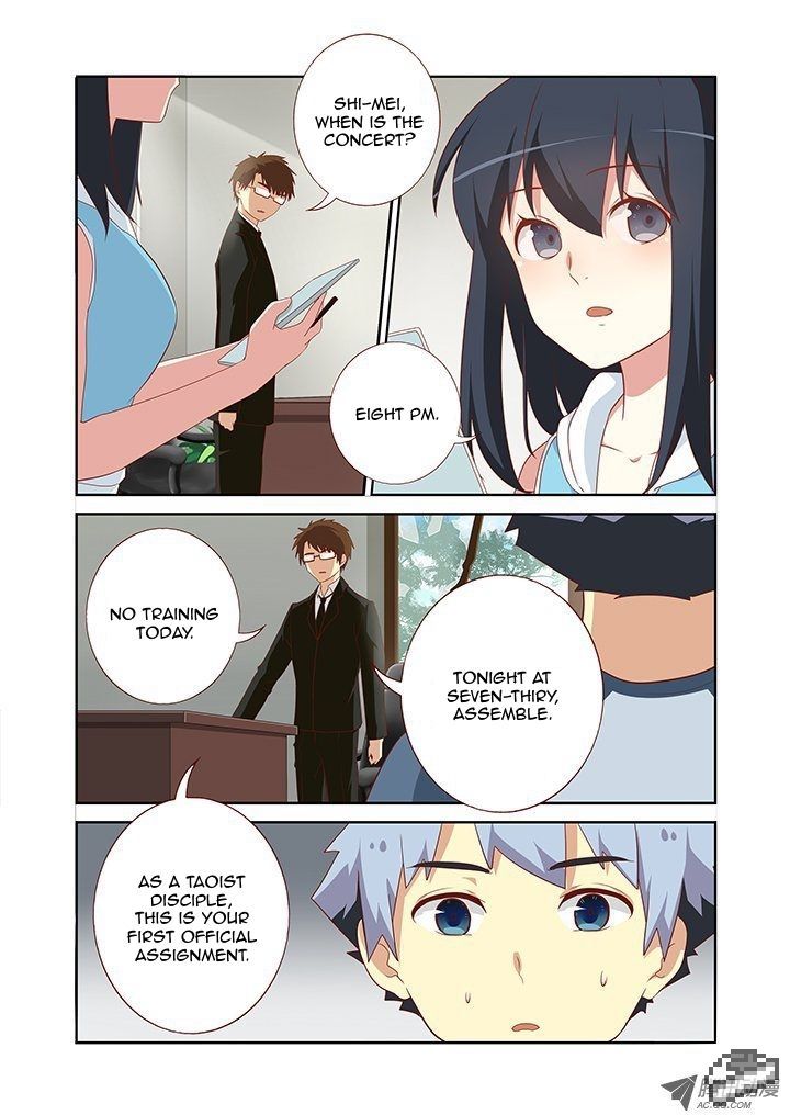 Page 8 of Chapter 115