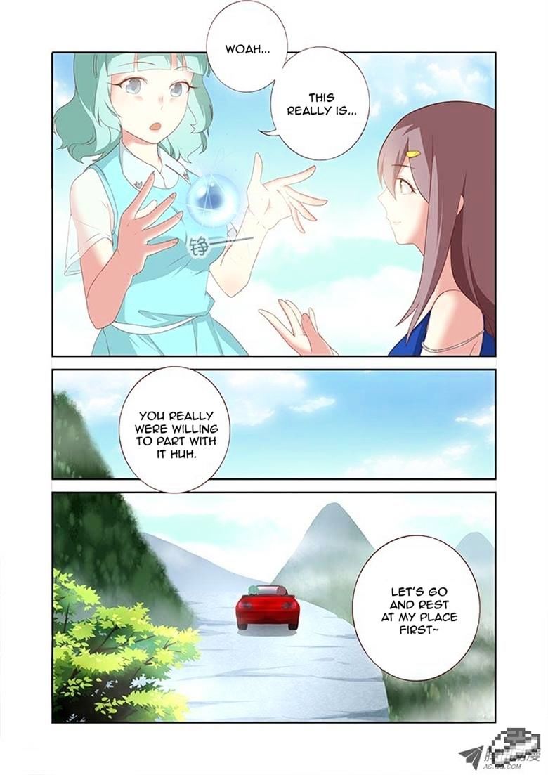 Page 3 of Chapter 116