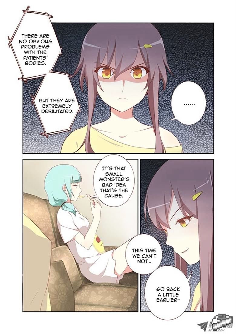 Page 7 of Chapter 116