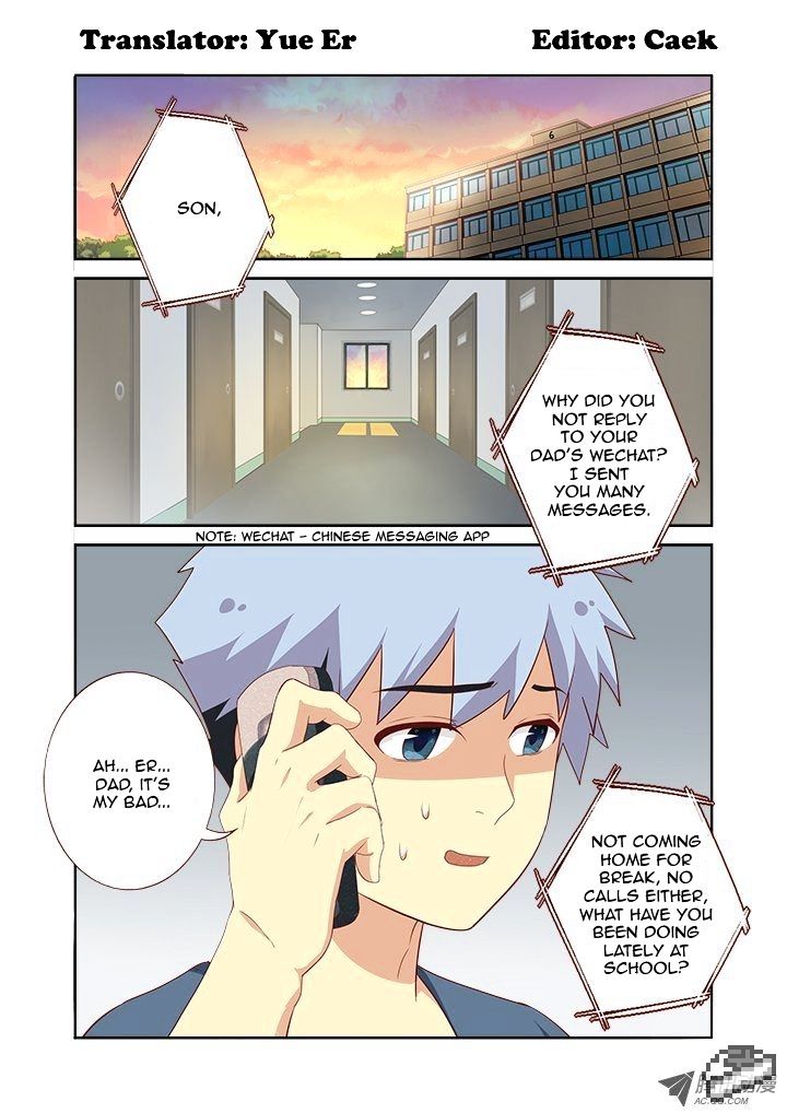 Page 2 of Chapter 117