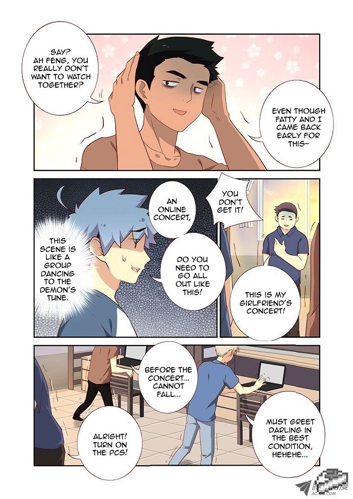 Page 5 of Chapter 117