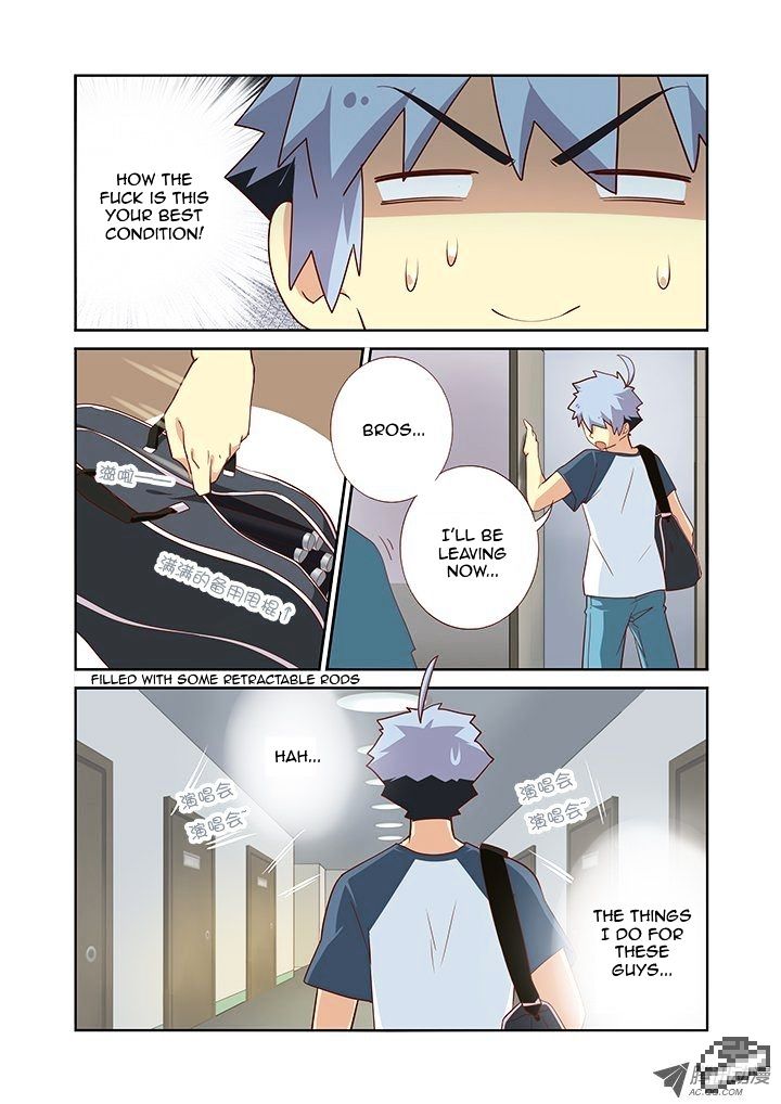 Page 6 of Chapter 117