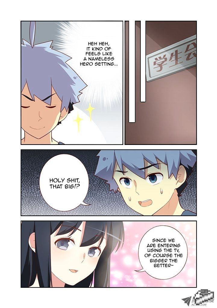 Page 7 of Chapter 117