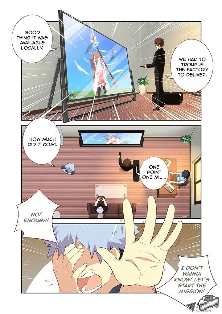 Page 8 of Chapter 117