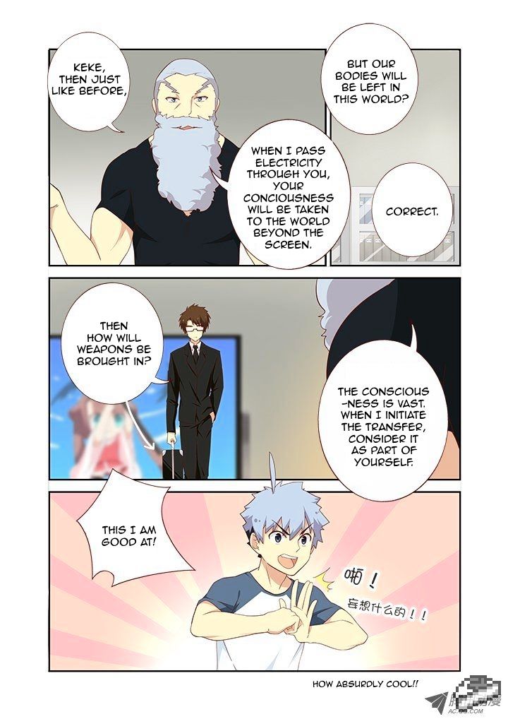 Page 9 of Chapter 117